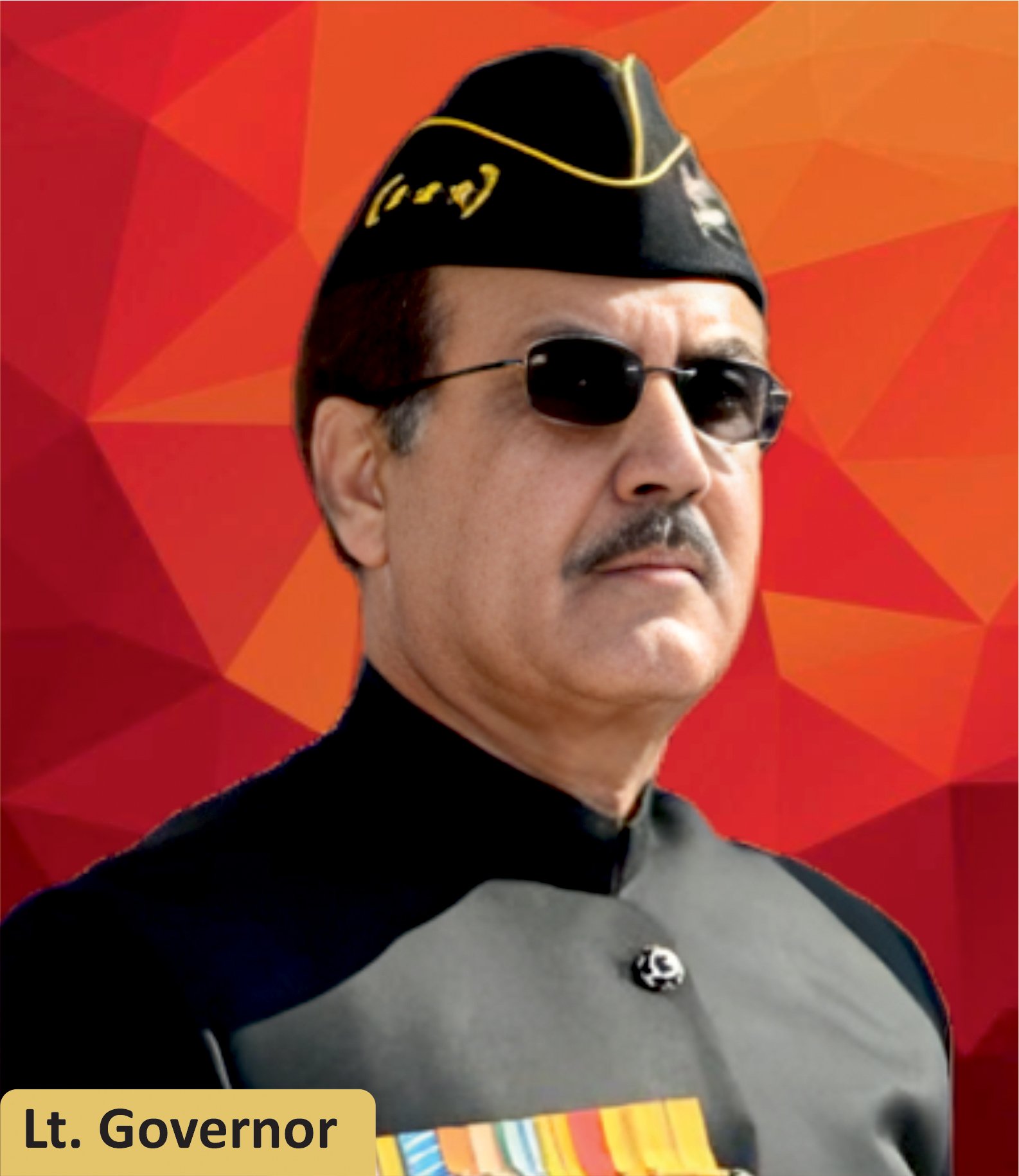 Lt. Gen. A.K. Singh (Retd.)